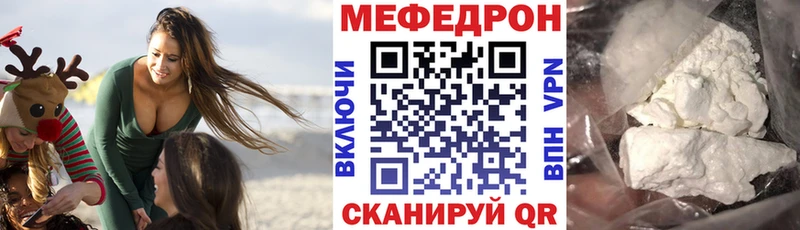 Магазины продажи наркотиков Великие Луки Бошки Шишки  omg маркетплейс  КОКАИН  Галлюциногенные грибы  Метадон  Гашиш  МЕФ 