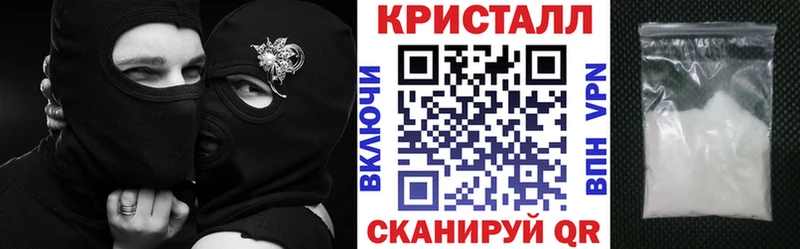 Амфетамин 97%  kraken вход  Великие Луки 