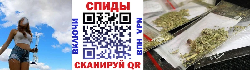 БУТИРАТ 99% Великие Луки
