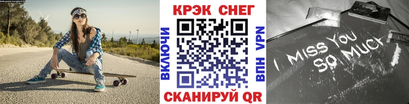Кокаин 99%  Великие Луки 