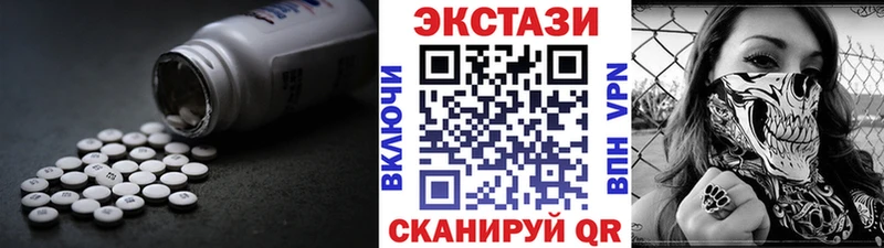 блэк спрут ссылка Великие Луки Экстази Punisher