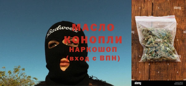 PSILOCYBIN Богданович