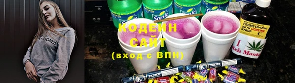 apvp Белоозёрский