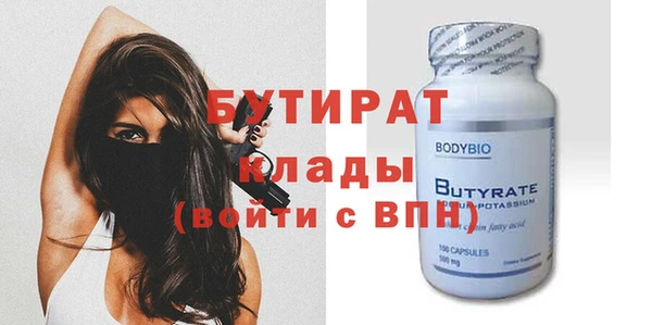 apvp Белоозёрский