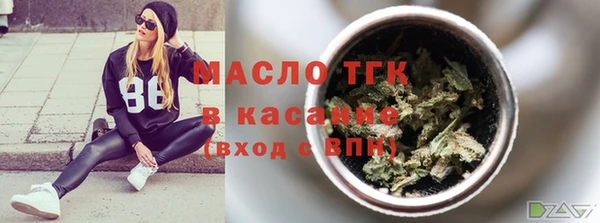 PSILOCYBIN Богданович