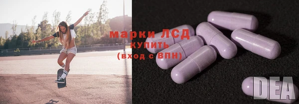 дистиллят марихуана Приозерск