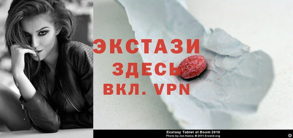 apvp Белоозёрский