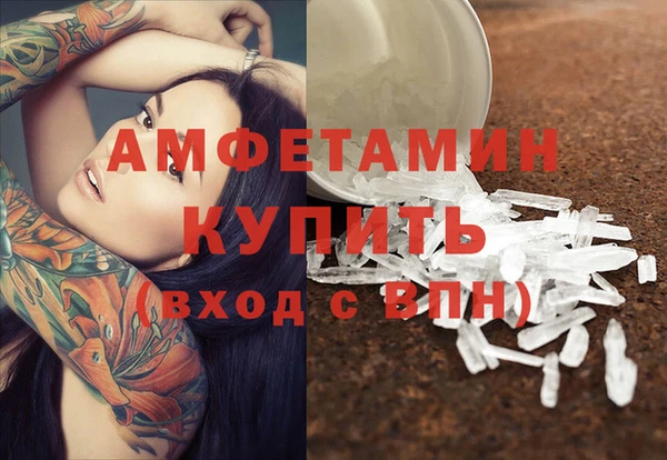 наркотики Богородицк