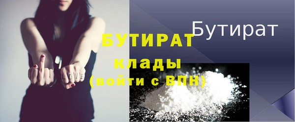 apvp Белоозёрский
