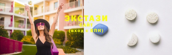 apvp Белоозёрский