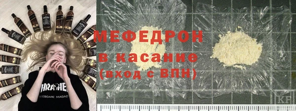 дистиллят марихуана Приозерск