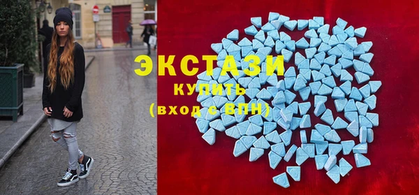 наркотики Богородицк