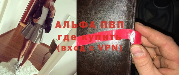 наркотики Богородицк