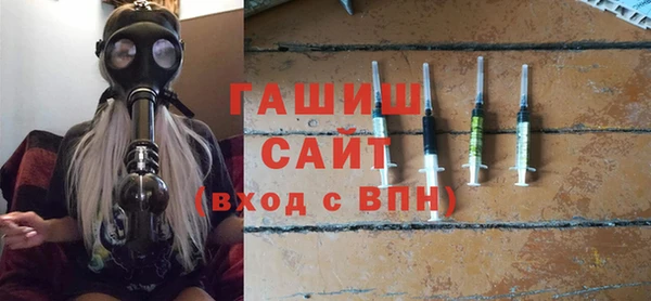 наркотики Богородицк