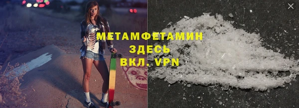 мдпв Протвино