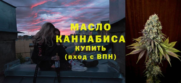 PSILOCYBIN Богданович